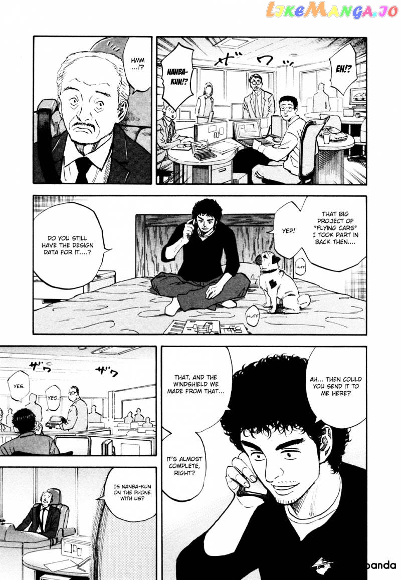 Read Uchuu Kyoudai EN Manga Online