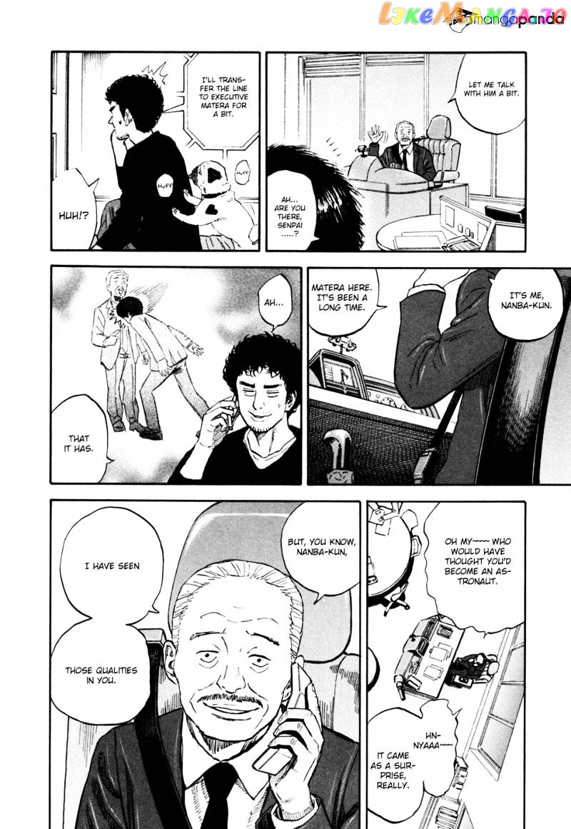 Read Uchuu Kyoudai EN Manga Online