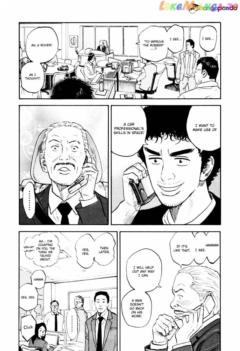 Read Uchuu Kyoudai EN Manga Online