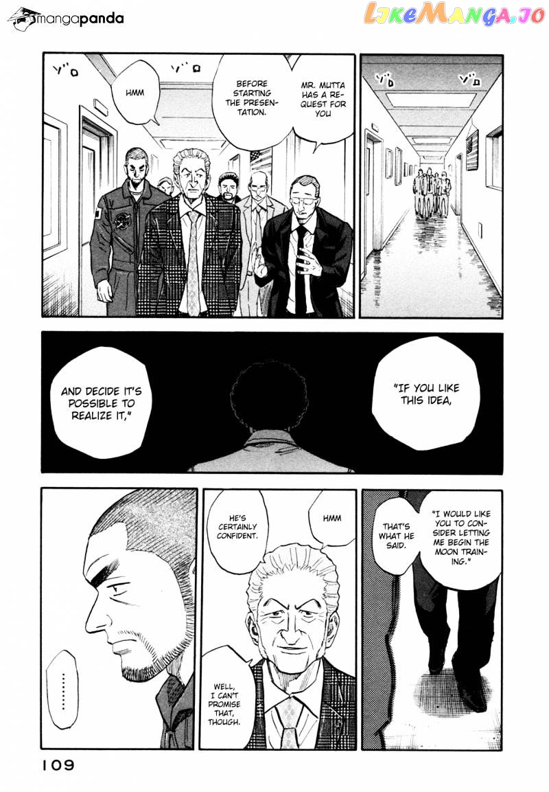 Read Uchuu Kyoudai EN Manga Online