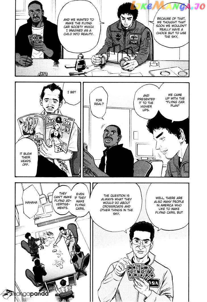 Read Uchuu Kyoudai EN Manga Online
