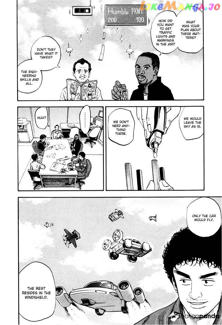 Read Uchuu Kyoudai EN Manga Online
