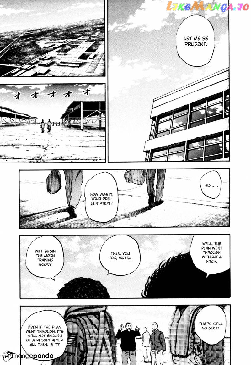 Read Uchuu Kyoudai EN Manga Online