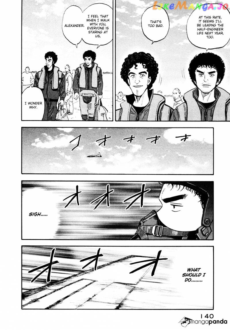 Read Uchuu Kyoudai EN Manga Online