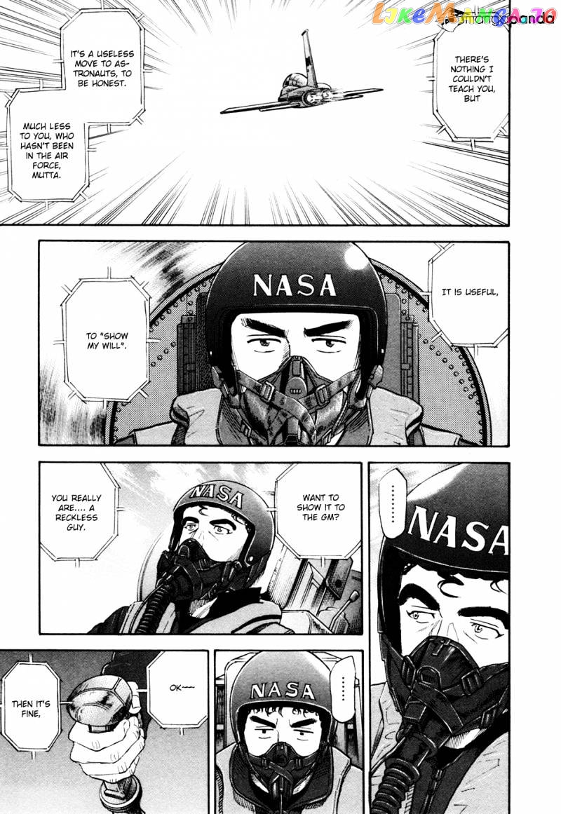 Read Uchuu Kyoudai EN Manga Online