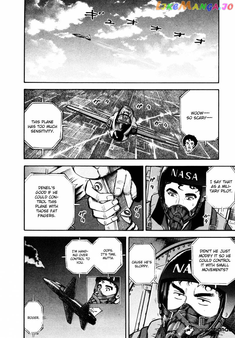 Read Uchuu Kyoudai EN Manga Online