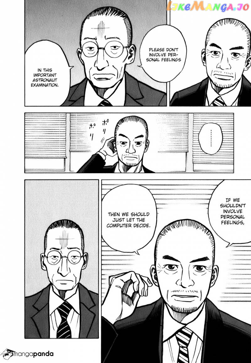 Read Uchuu Kyoudai EN Manga Online
