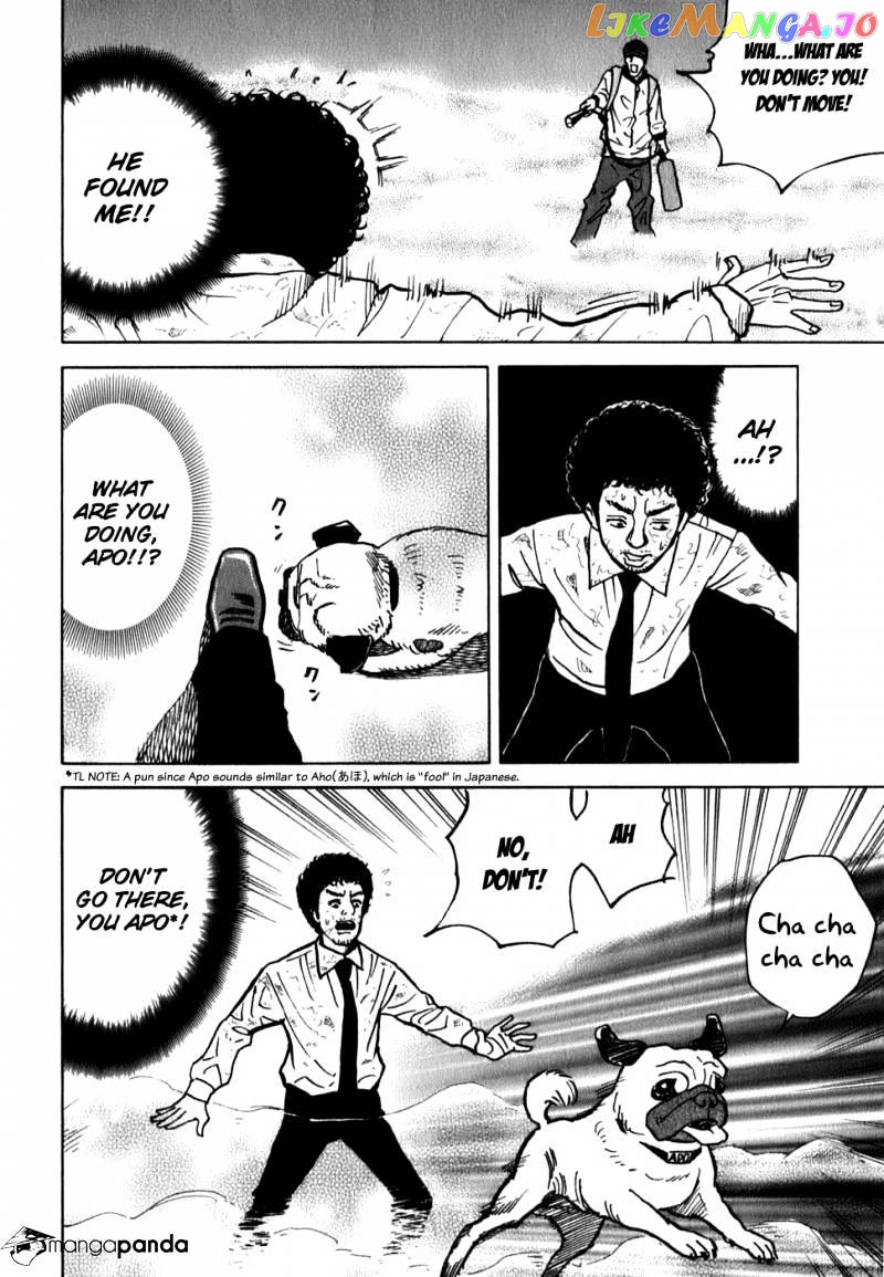 Read Uchuu Kyoudai EN Manga Online
