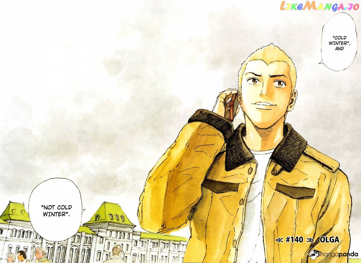 Read Uchuu Kyoudai EN Manga Online