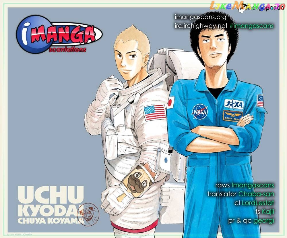Read Uchuu Kyoudai EN Manga Online