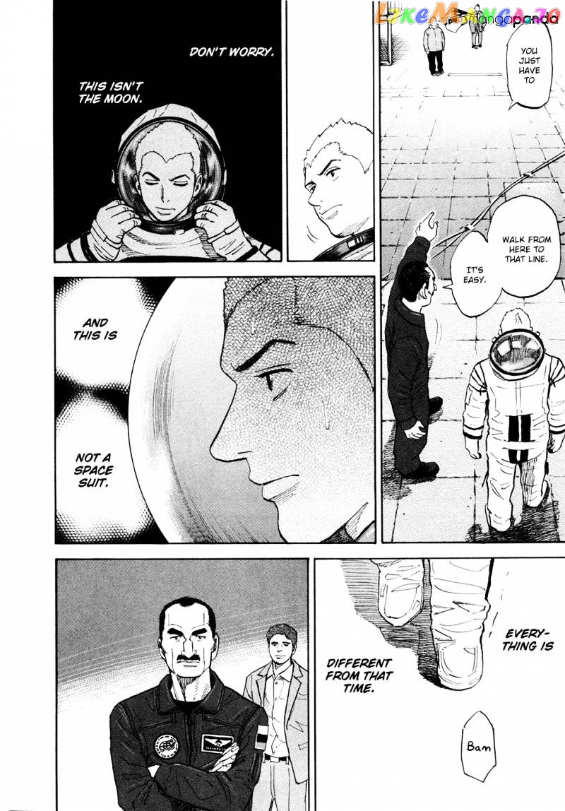 Read Uchuu Kyoudai EN Manga Online
