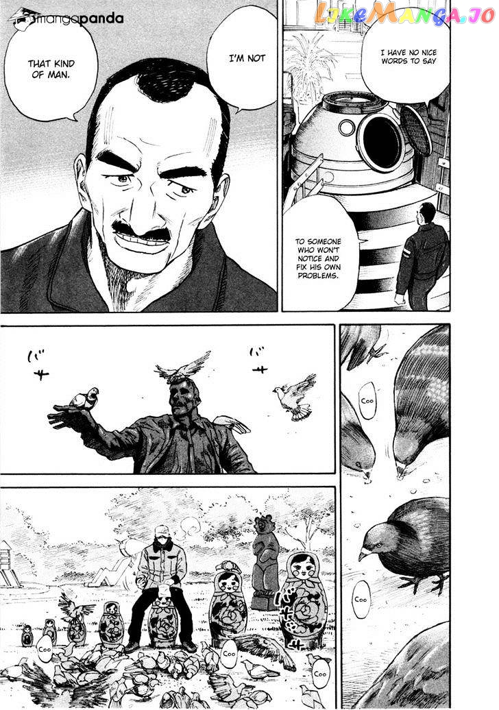 Read Uchuu Kyoudai EN Manga Online