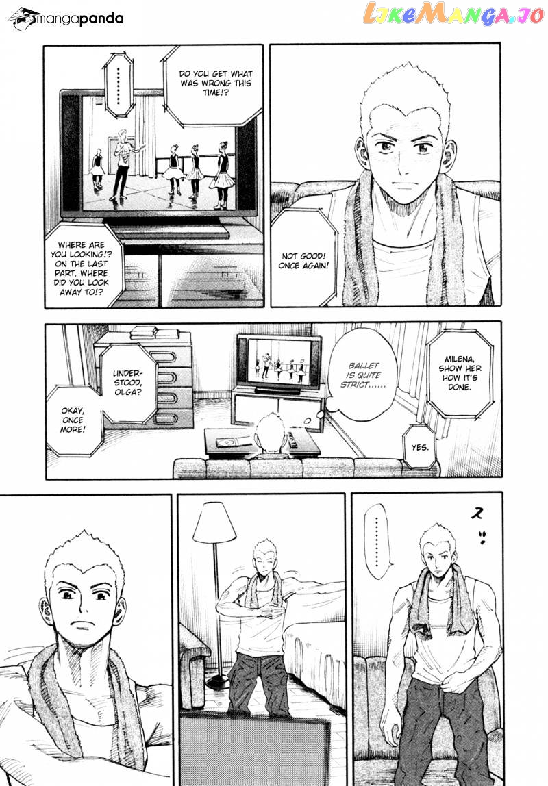Read Uchuu Kyoudai EN Manga Online