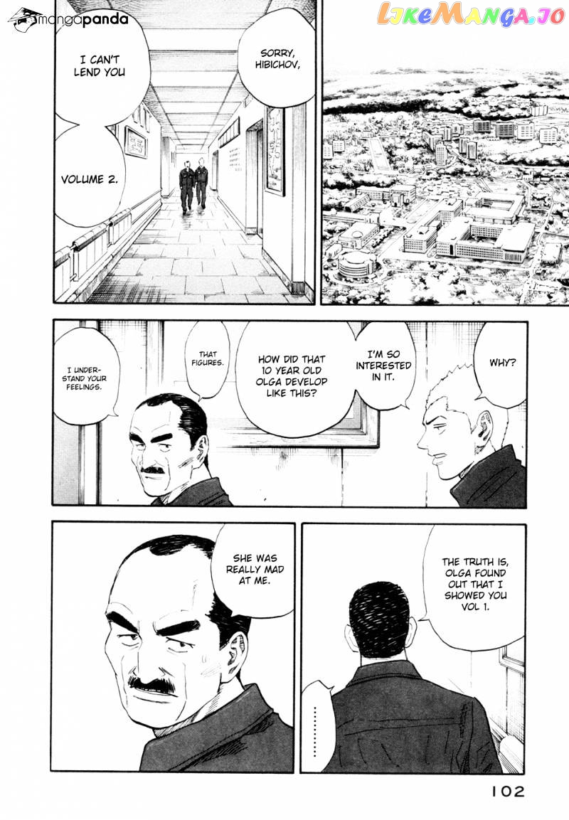 Read Uchuu Kyoudai EN Manga Online