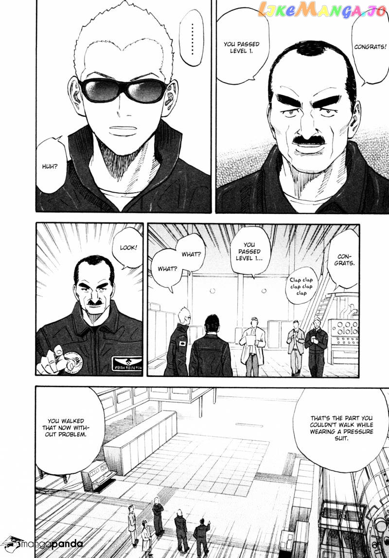 Read Uchuu Kyoudai EN Manga Online