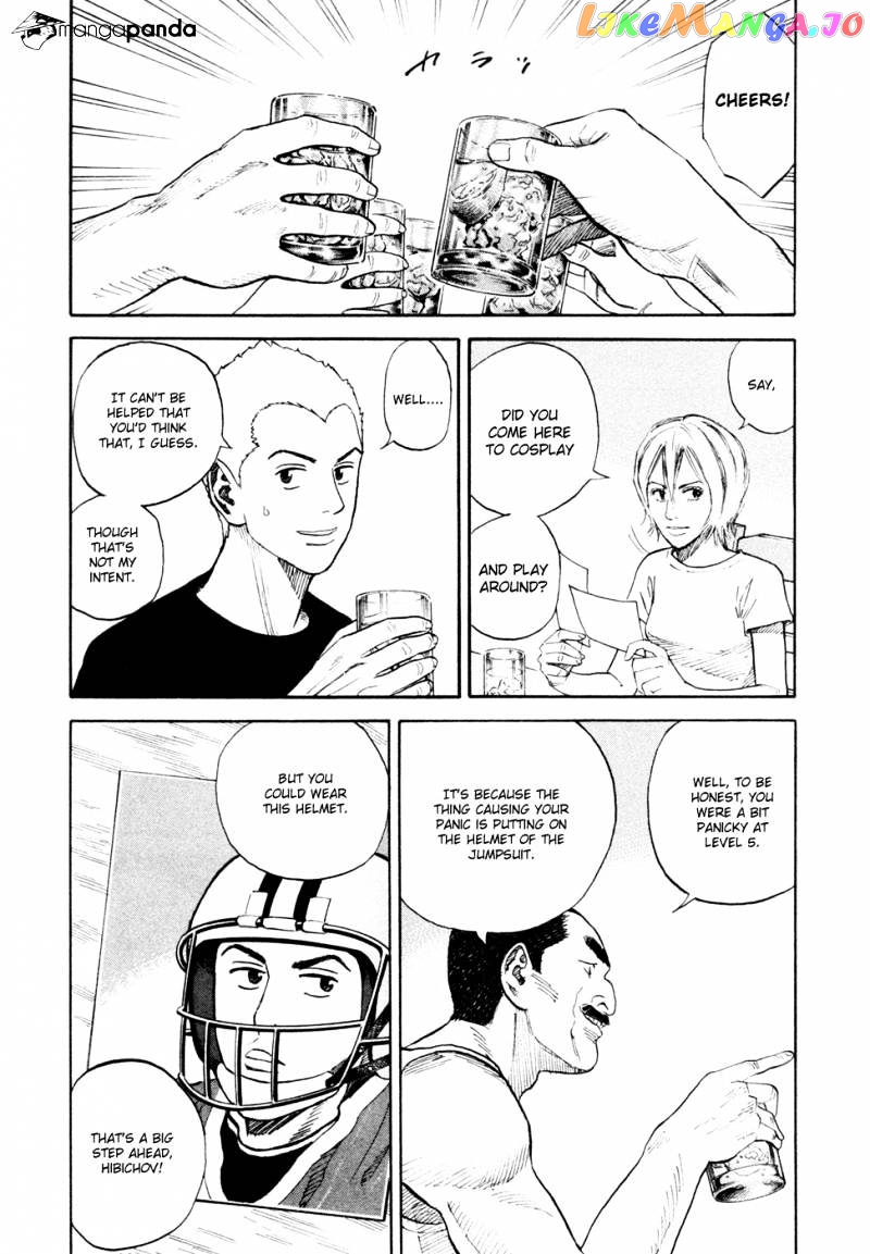 Read Uchuu Kyoudai EN Manga Online