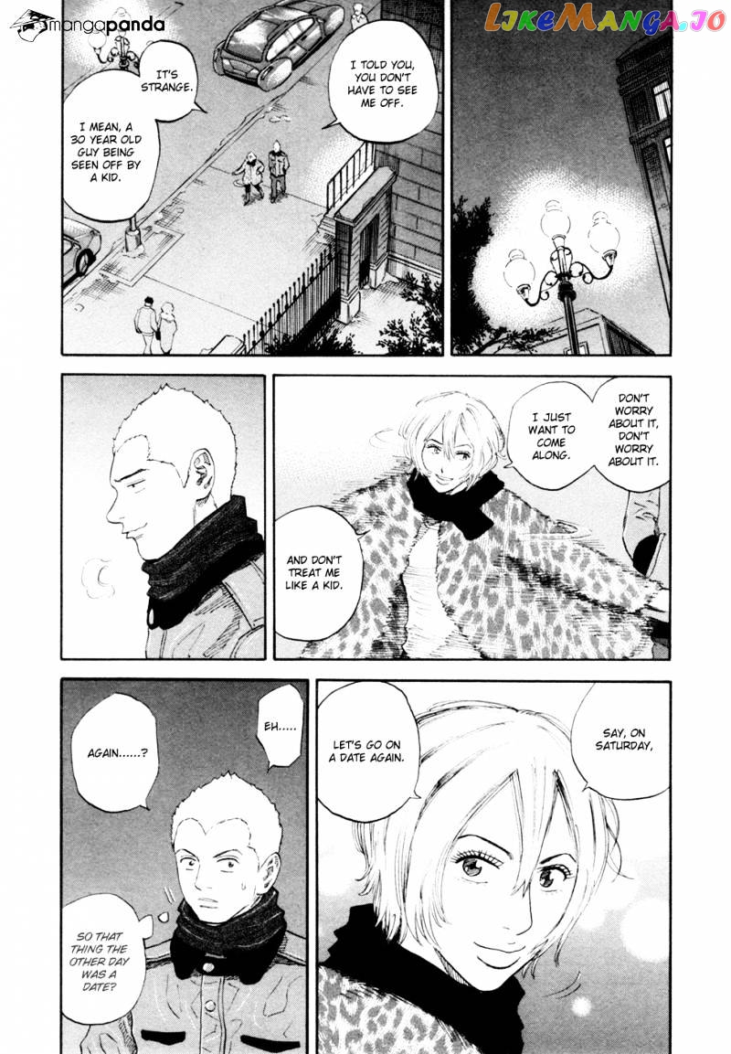 Read Uchuu Kyoudai EN Manga Online