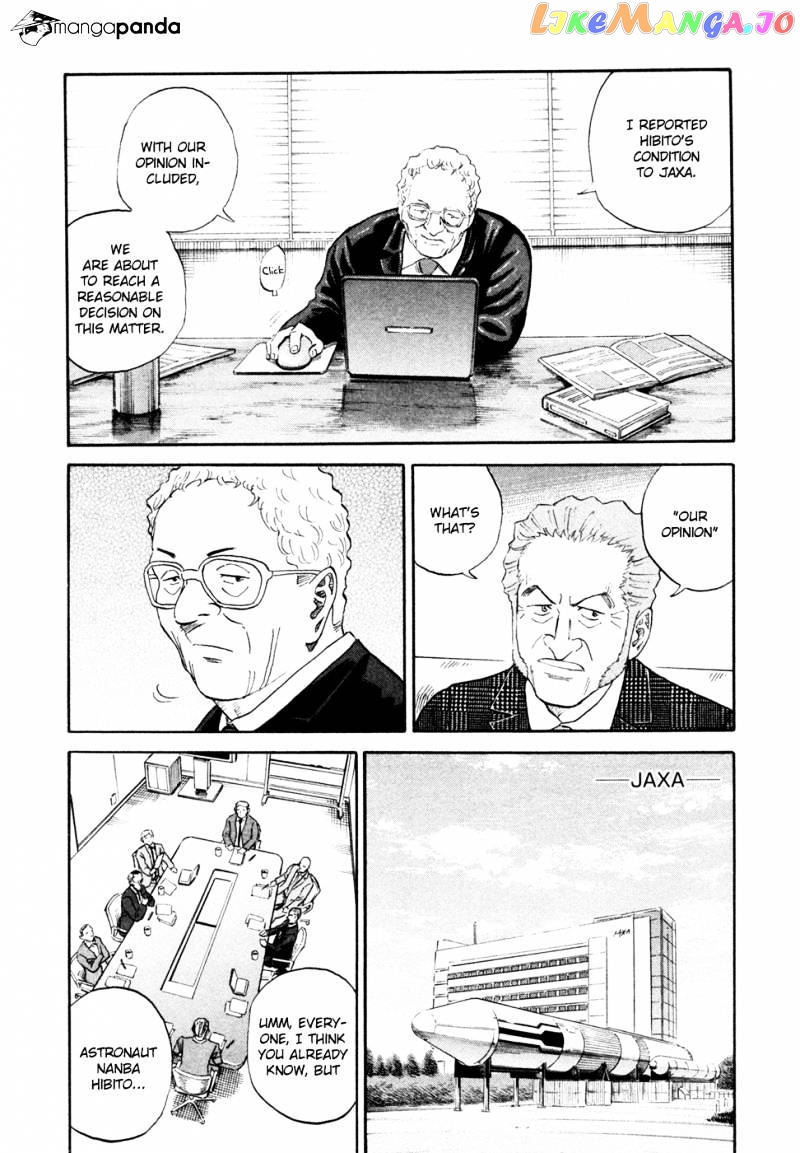 Read Uchuu Kyoudai EN Manga Online