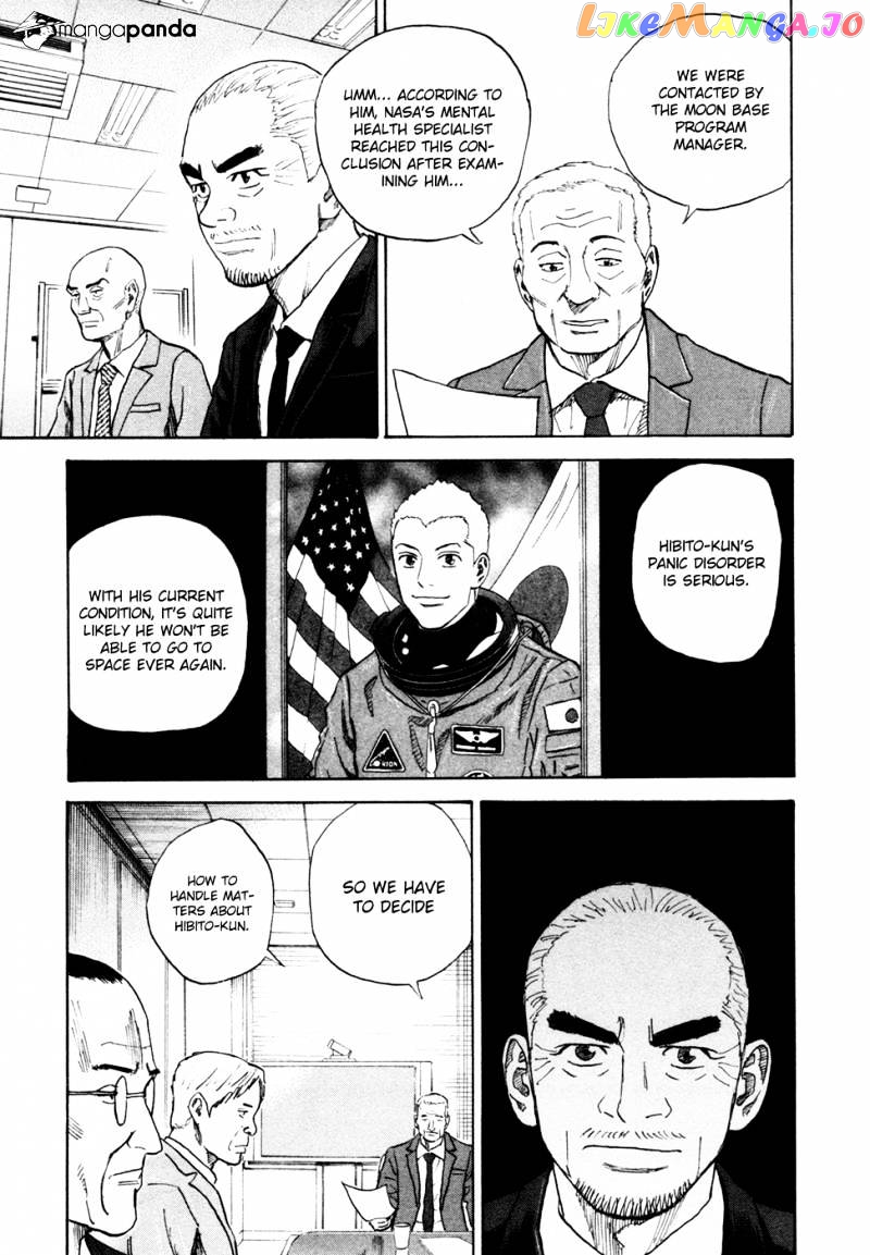 Read Uchuu Kyoudai EN Manga Online
