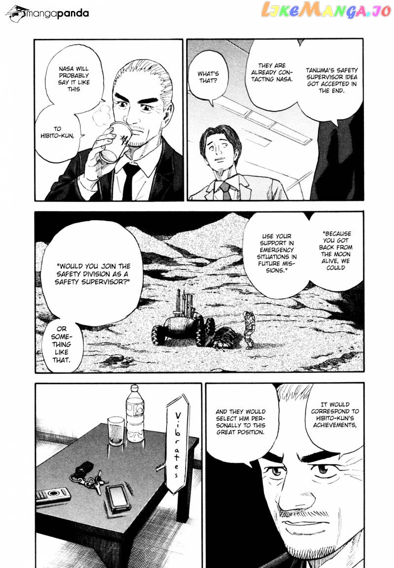 Read Uchuu Kyoudai EN Manga Online