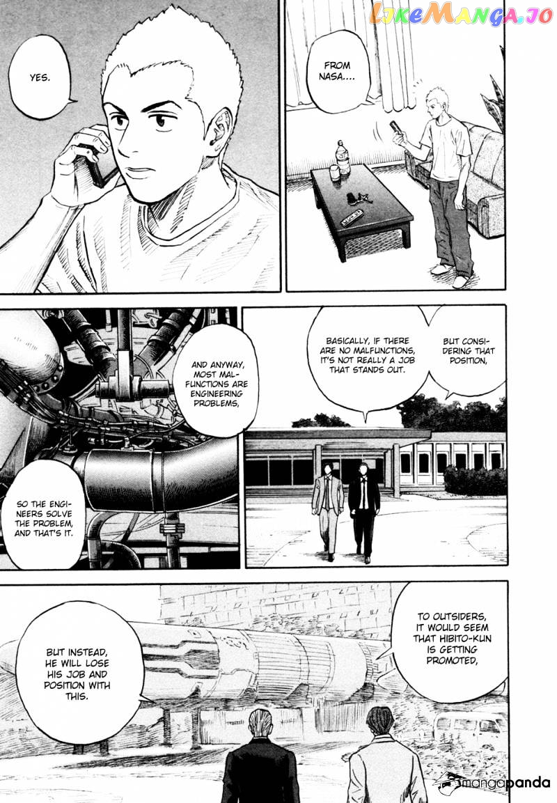 Read Uchuu Kyoudai EN Manga Online