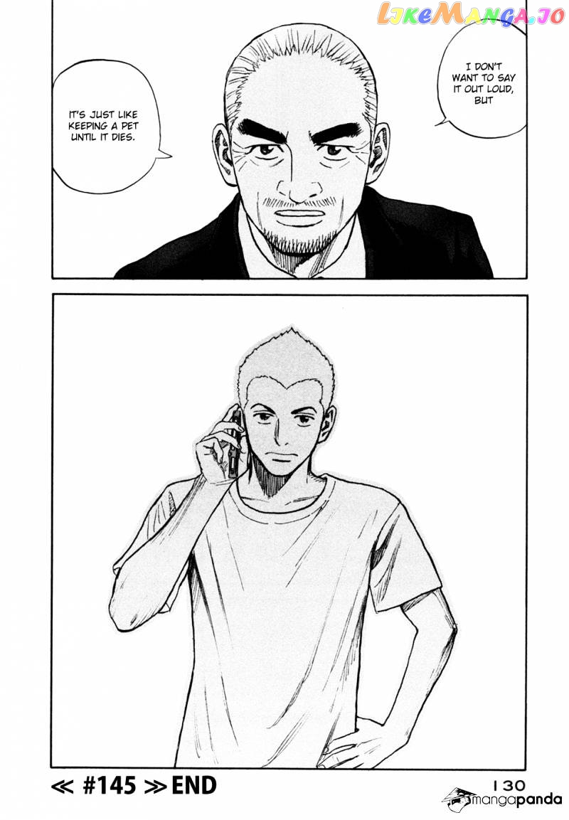 Read Uchuu Kyoudai EN Manga Online