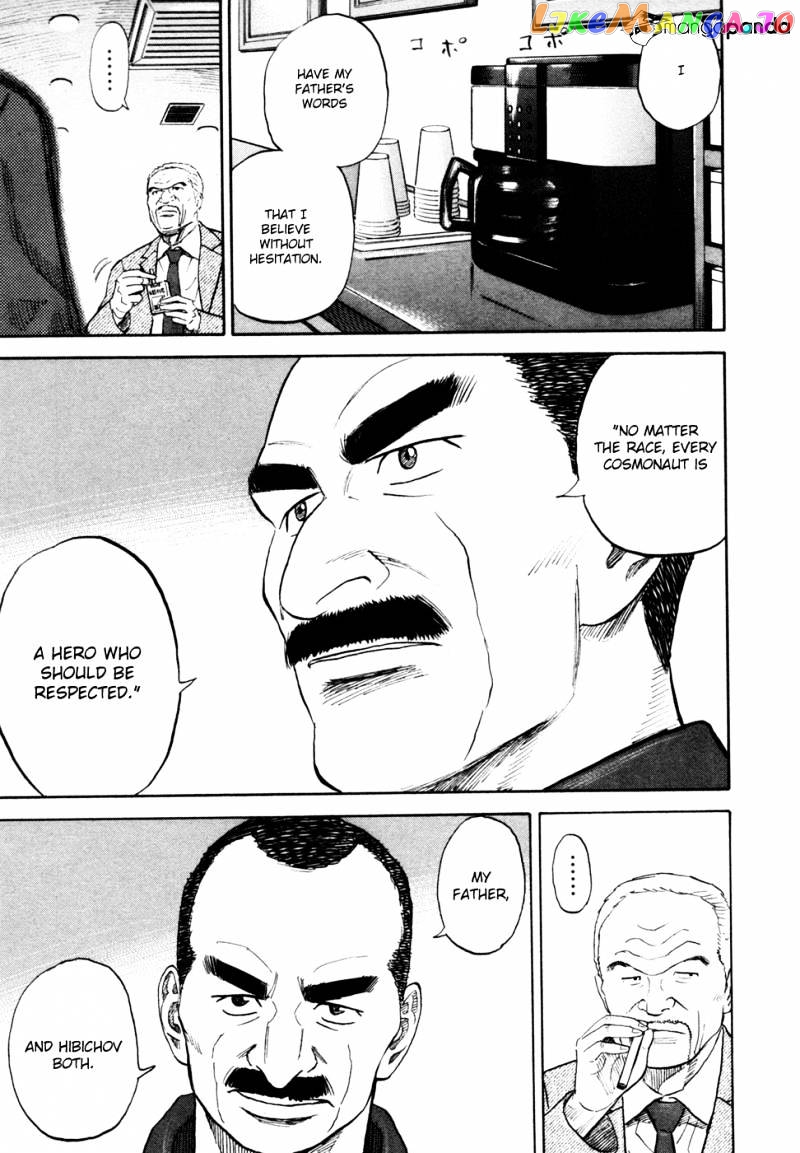 Read Uchuu Kyoudai EN Manga Online