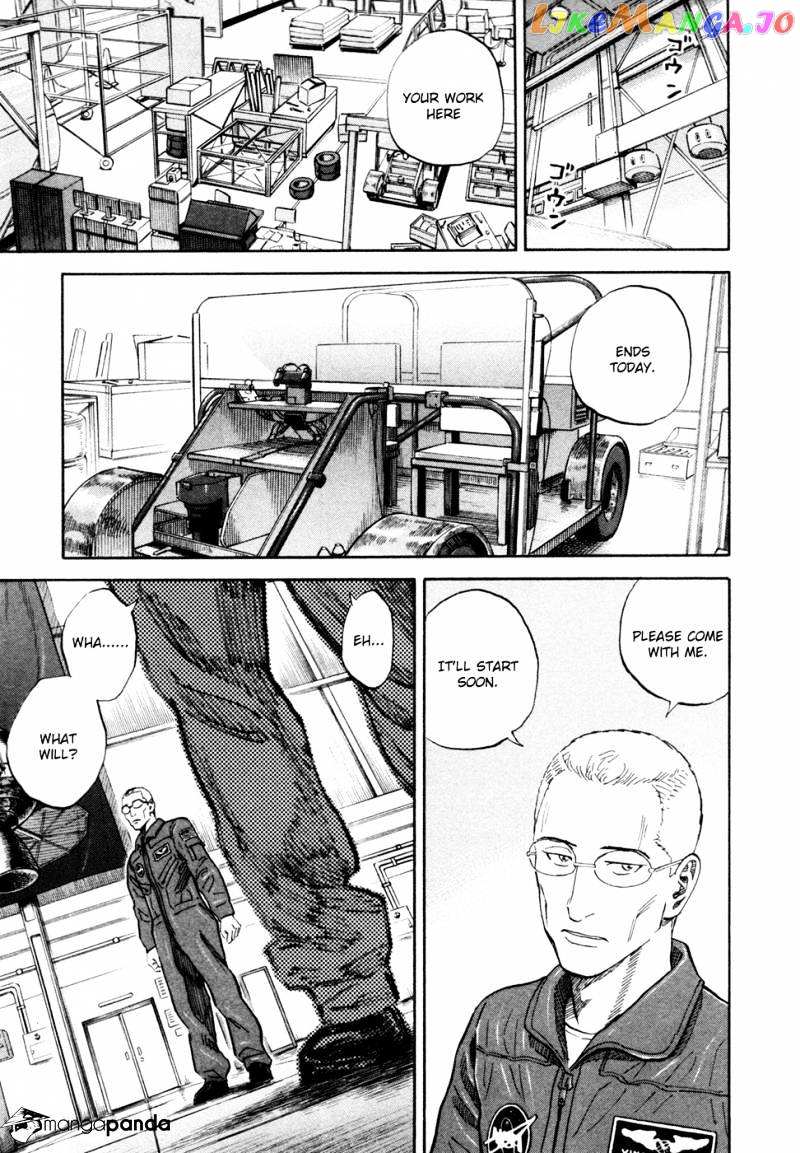 Read Uchuu Kyoudai EN Manga Online