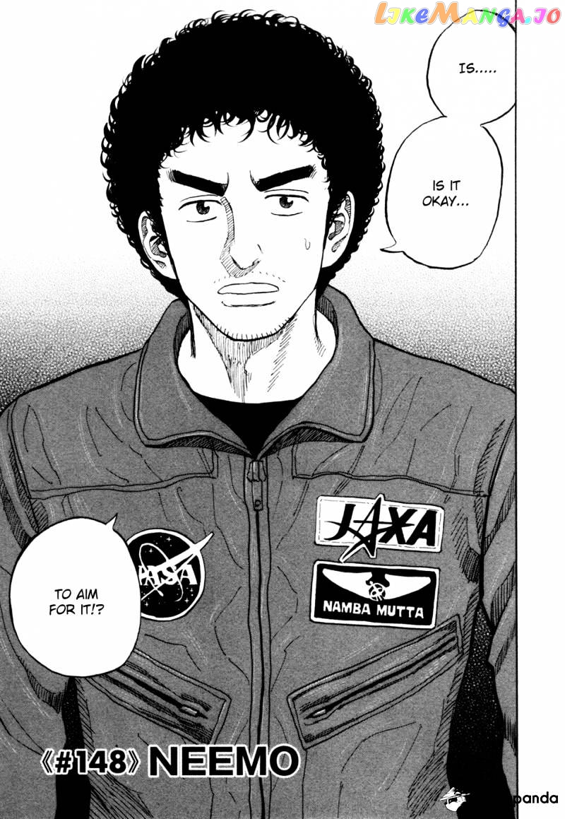 Read Uchuu Kyoudai EN Manga Online