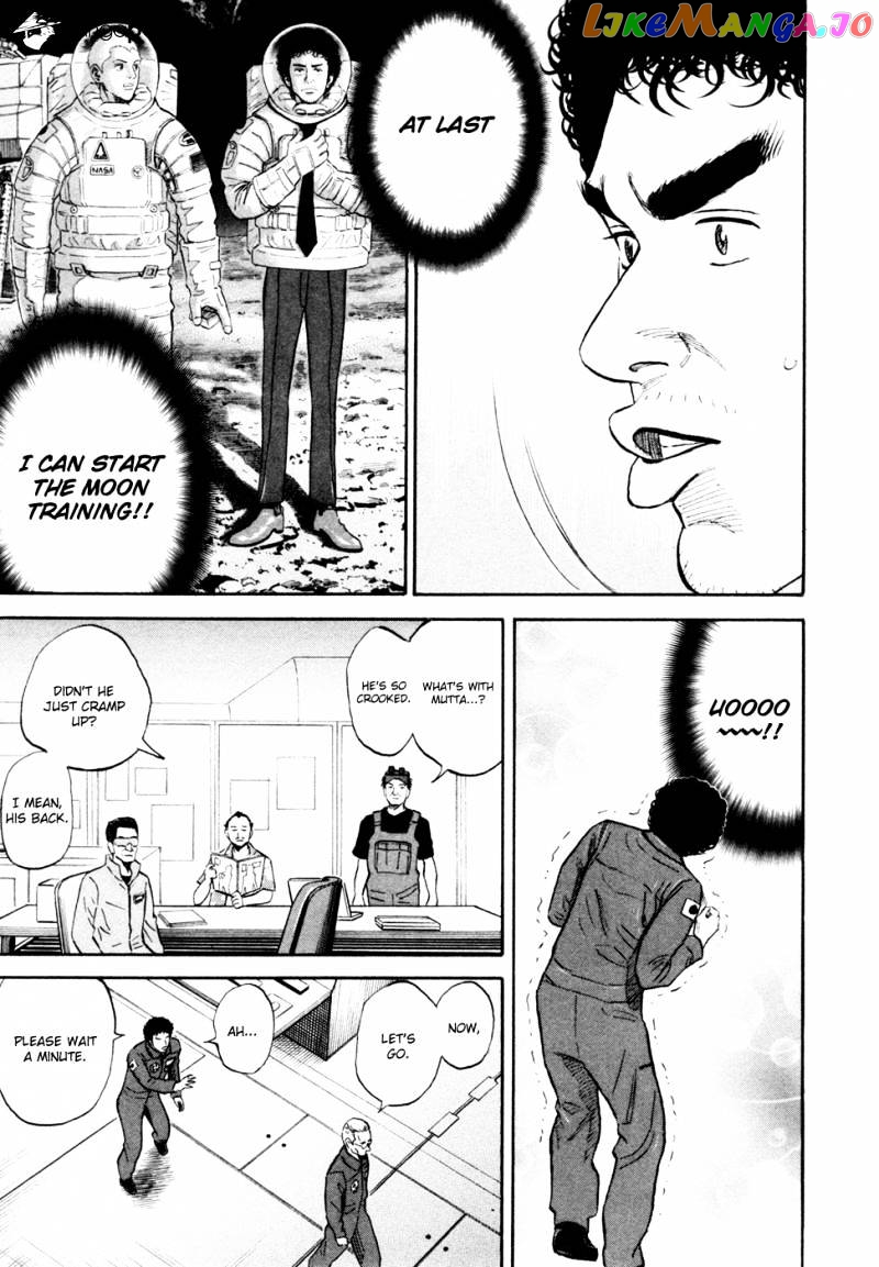 Read Uchuu Kyoudai EN Manga Online