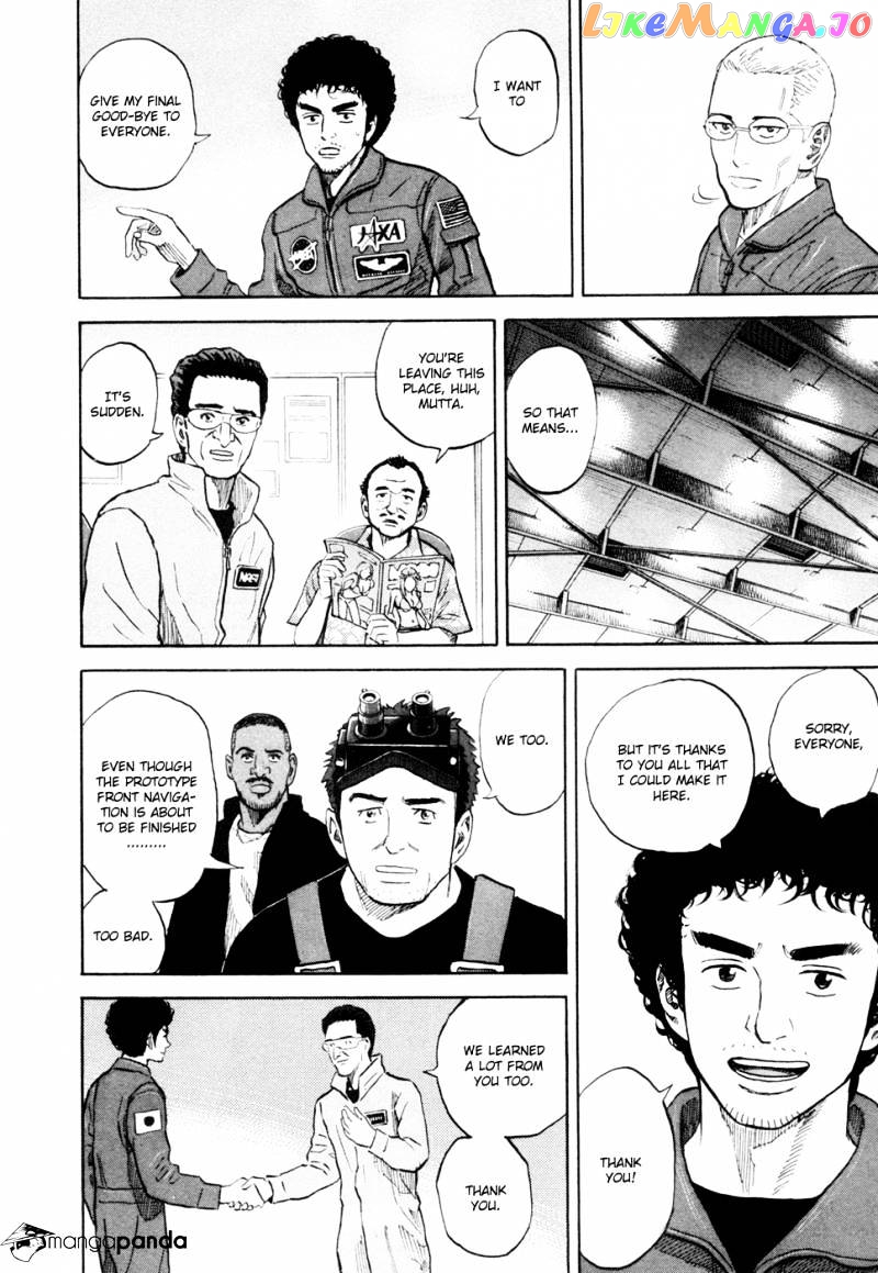 Read Uchuu Kyoudai EN Manga Online