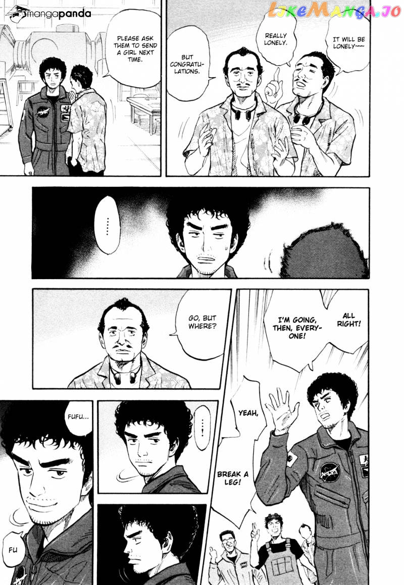 Read Uchuu Kyoudai EN Manga Online