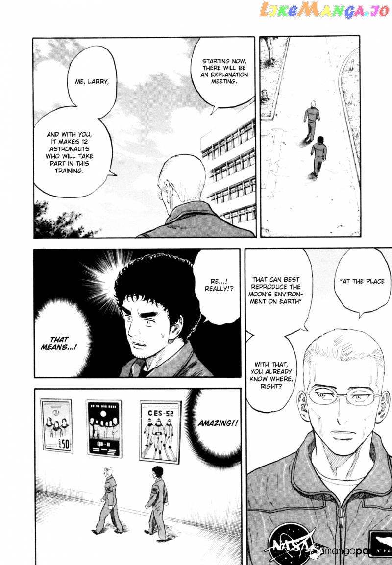 Read Uchuu Kyoudai EN Manga Online