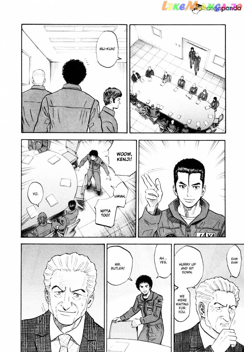 Read Uchuu Kyoudai EN Manga Online