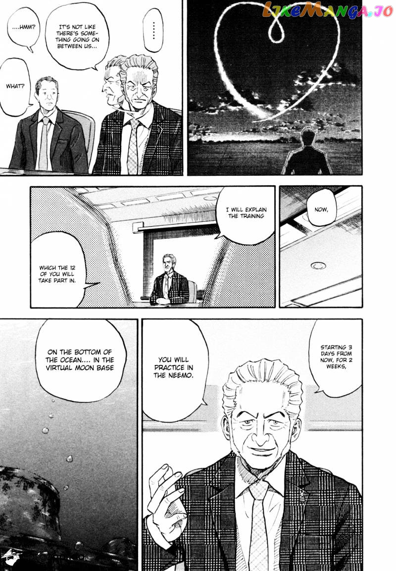 Read Uchuu Kyoudai EN Manga Online