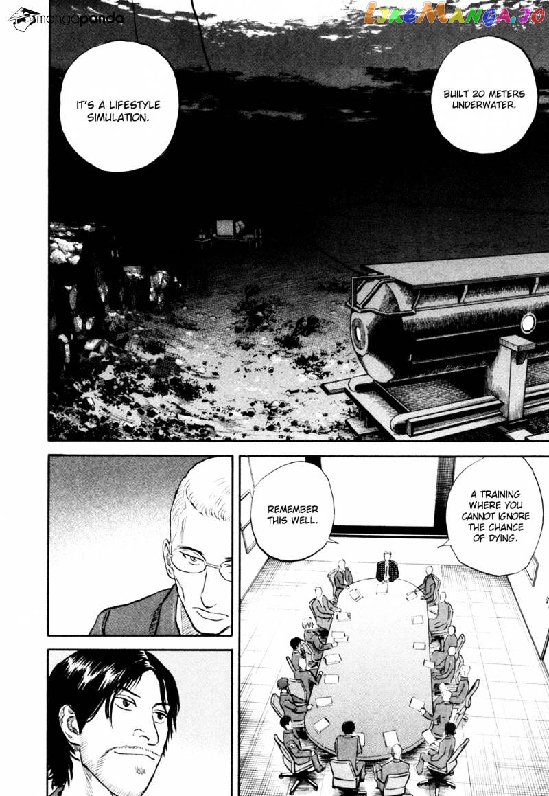 Read Uchuu Kyoudai EN Manga Online