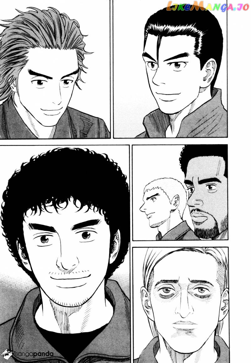 Read Uchuu Kyoudai EN Manga Online