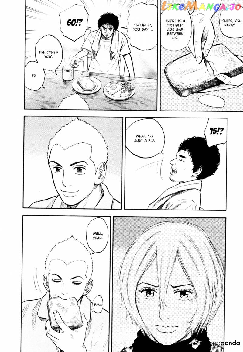 Read Uchuu Kyoudai EN Manga Online