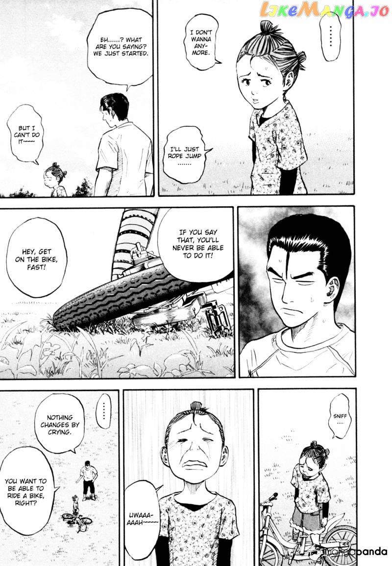 Read Uchuu Kyoudai EN Manga Online