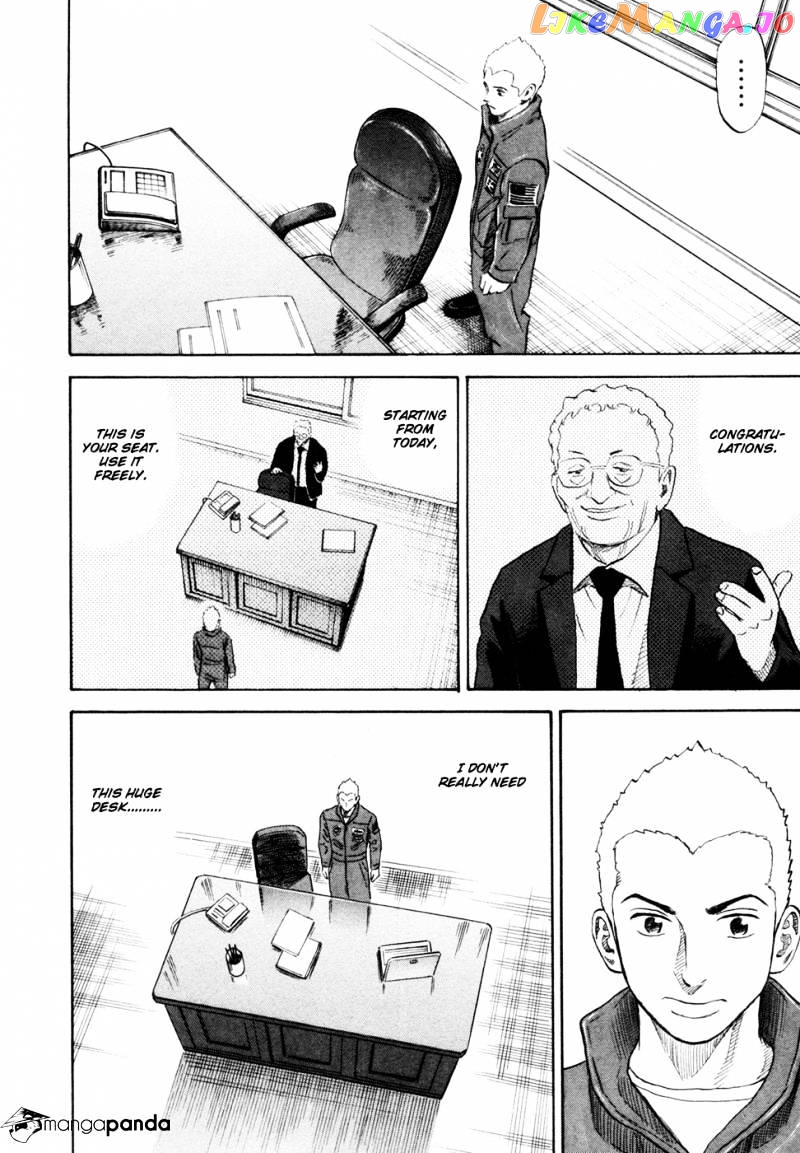 Read Uchuu Kyoudai EN Manga Online
