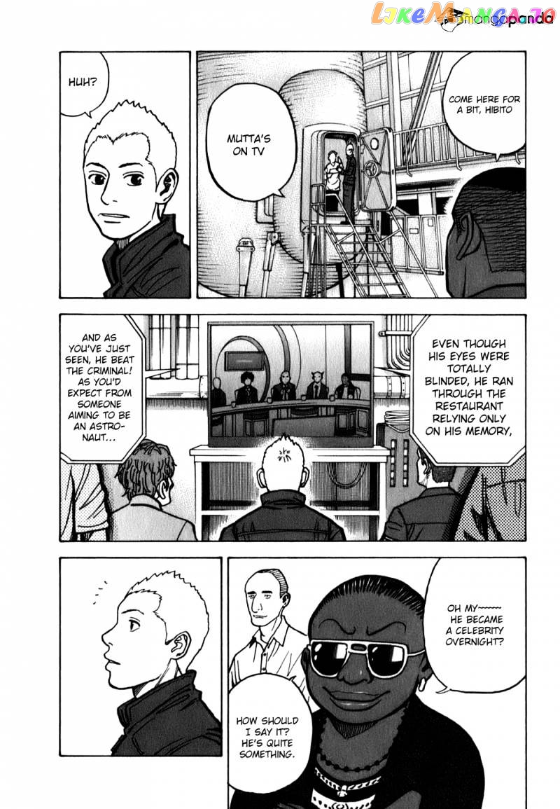 Read Uchuu Kyoudai EN Manga Online