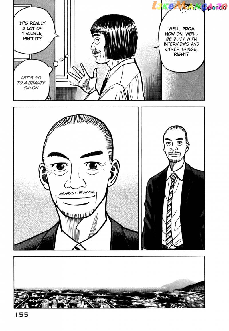 Read Uchuu Kyoudai EN Manga Online