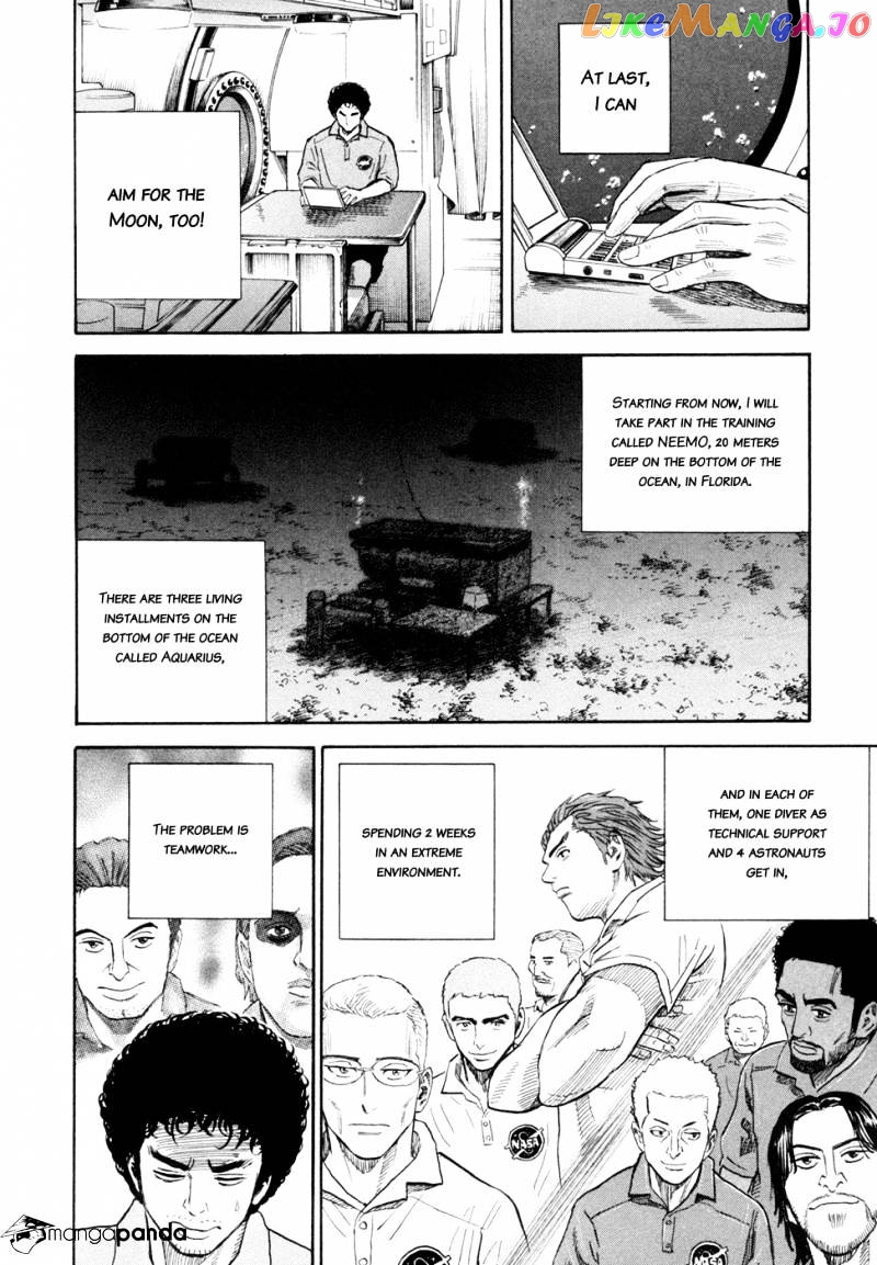 Read Uchuu Kyoudai EN Manga Online