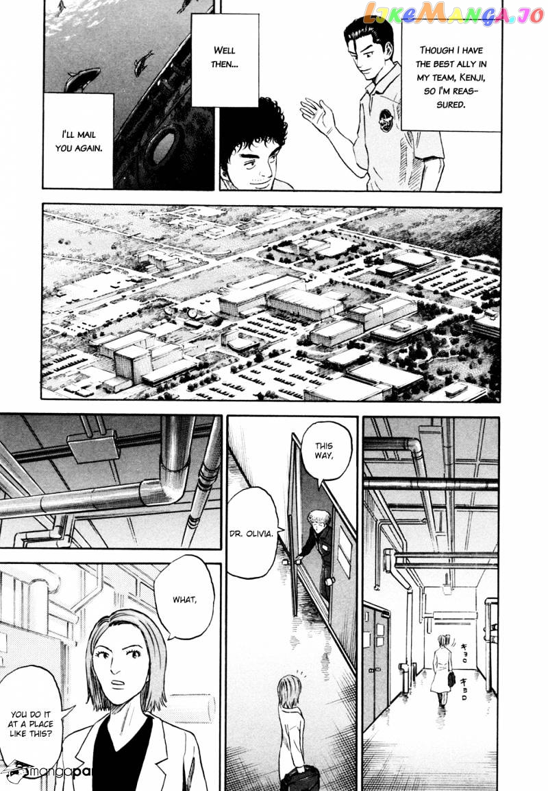 Read Uchuu Kyoudai EN Manga Online