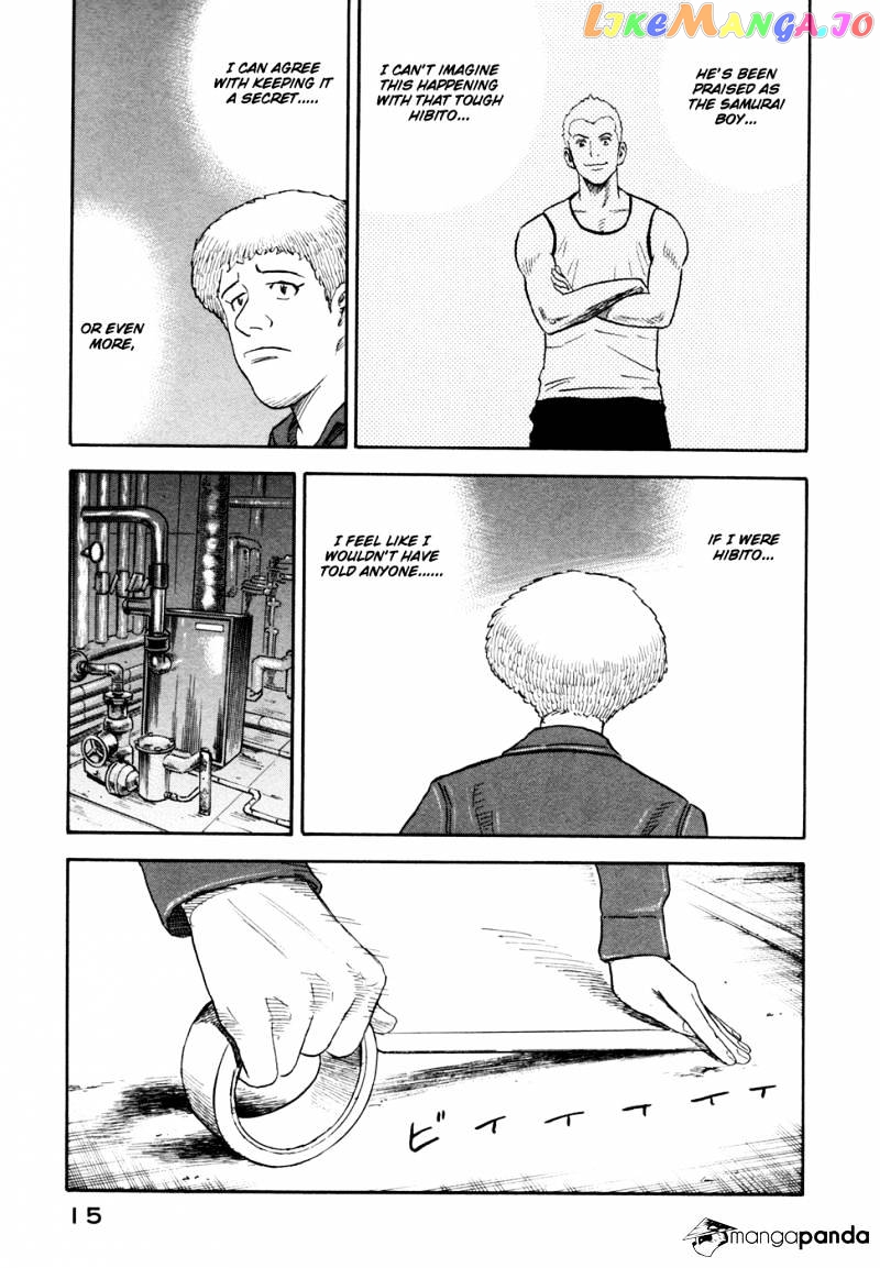 Read Uchuu Kyoudai EN Manga Online
