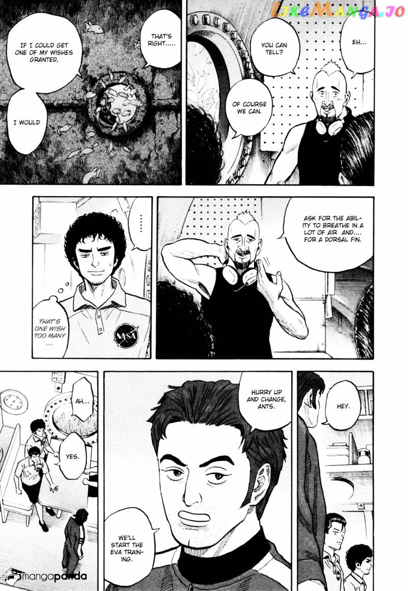 Read Uchuu Kyoudai EN Manga Online