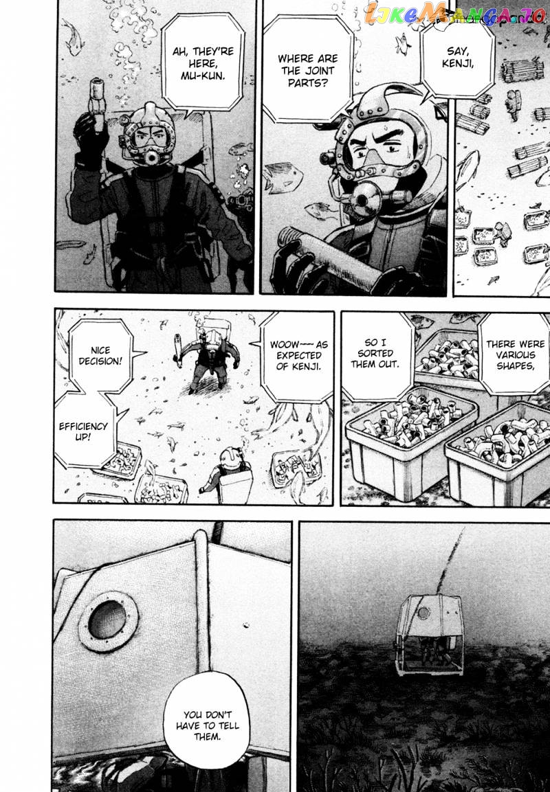 Read Uchuu Kyoudai EN Manga Online