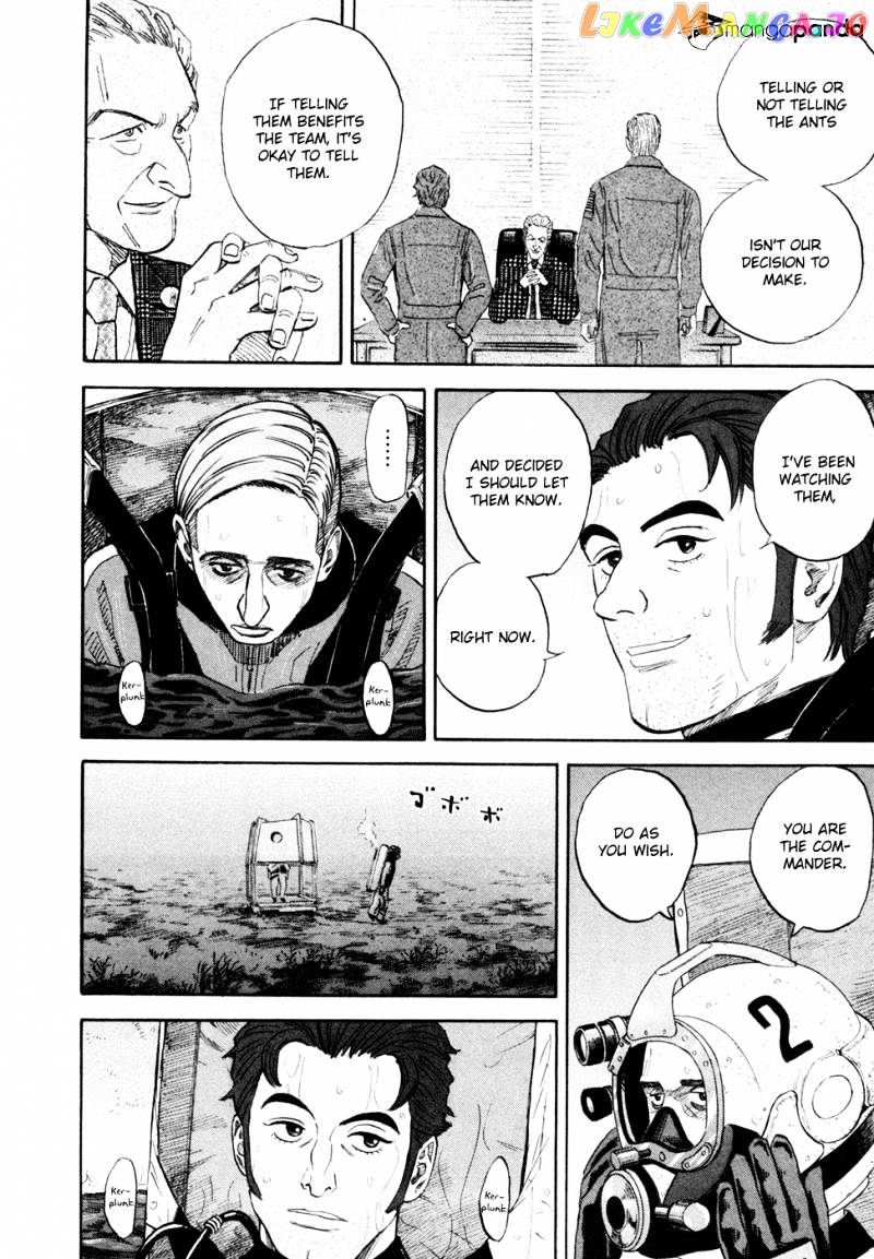 Read Uchuu Kyoudai EN Manga Online