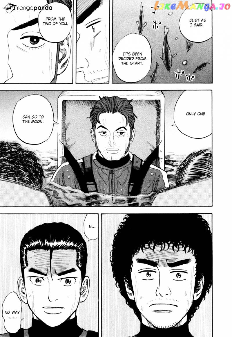 Read Uchuu Kyoudai EN Manga Online