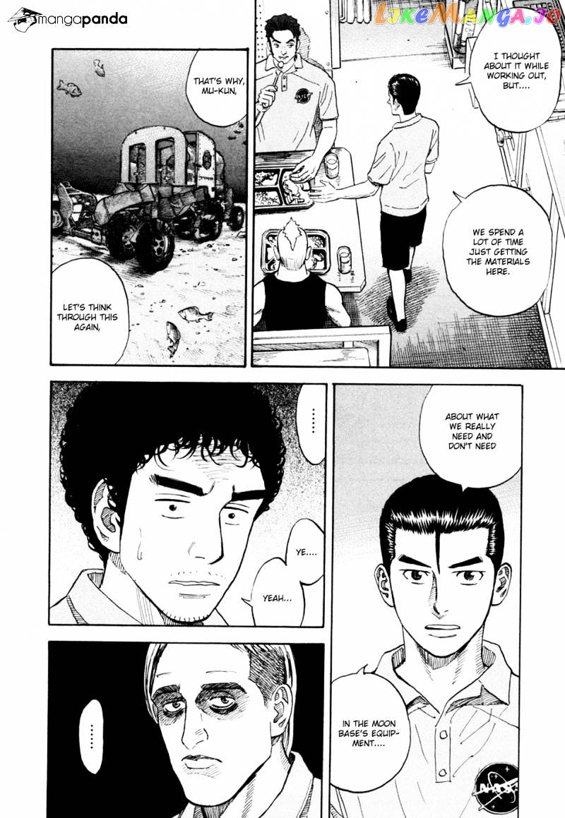 Read Uchuu Kyoudai EN Manga Online
